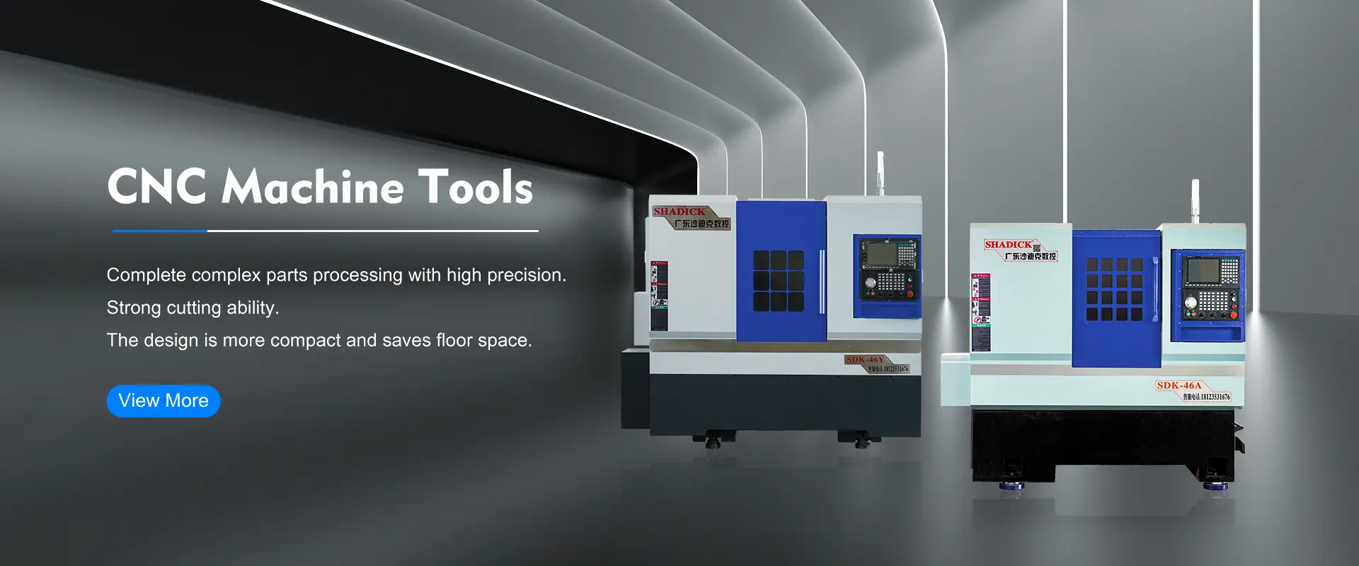 ເຄື່ອງມືເຄື່ອງຈັກທີ່ມີຄຸນນະພາບສູງ